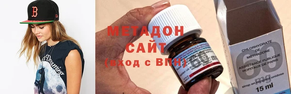 прущая мука Аркадак