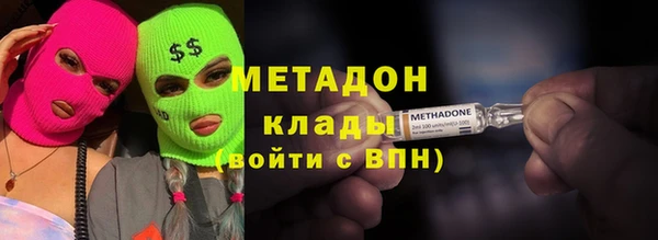 прущая мука Аркадак