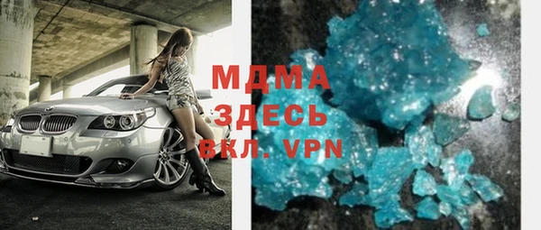 гашик Алексеевка