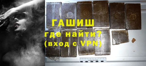 гашик Алексеевка