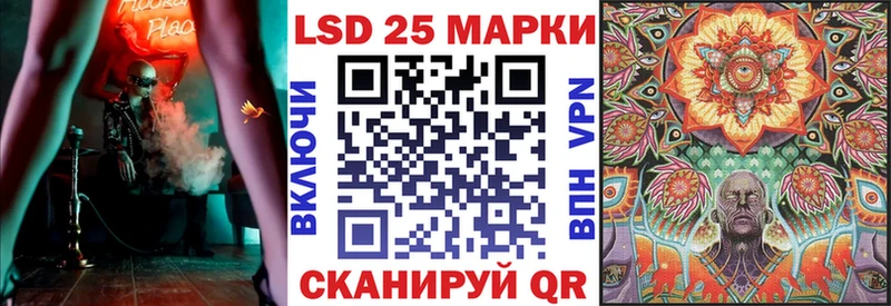 кракен зеркало  Ленинск  Марки NBOMe 1,5мг  мориарти наркотические препараты  продажа наркотиков 