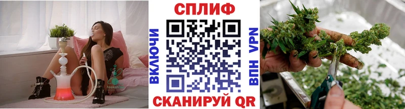 Шишки марихуана White Widow  как найти наркотики  OMG вход  Ленинск 